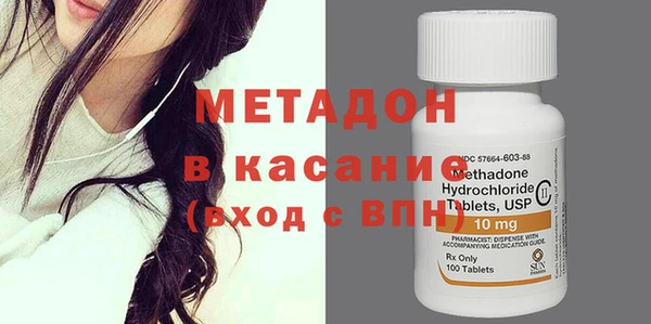 мяу мяу мука Алексин