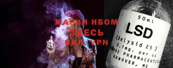 мяу мяу мука Алексин