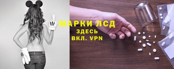 гидропоника Алексеевка