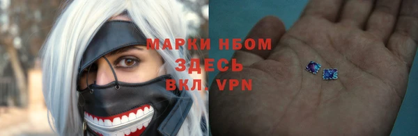 гидропоника Алексеевка