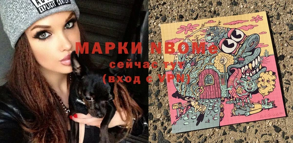 гидропоника Алексеевка