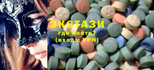 мяу мяу мука Алексин