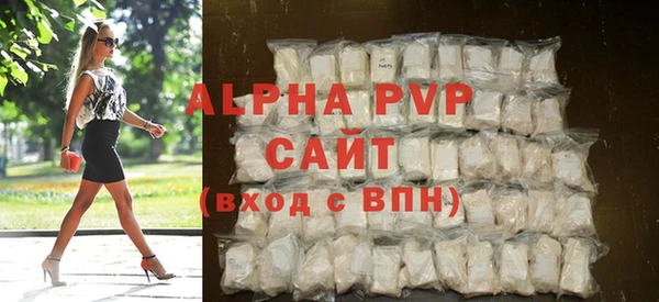 крисы Алзамай