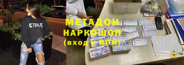 мяу мяу мука Алексин
