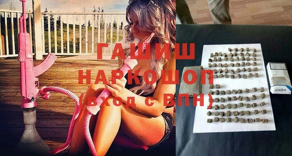 мяу мяу мука Алексин