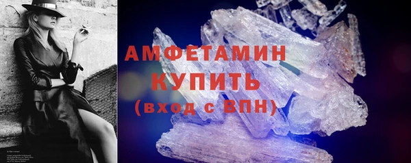 мдпв Россошь