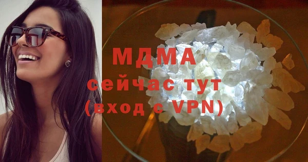 крисы Алзамай