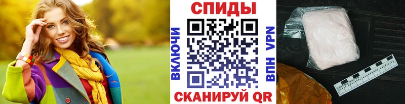 цены   Боготол  МЕТАМФЕТАМИН кристалл 